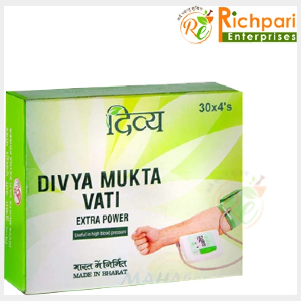 Divya-Mukta-Vati-Extra-Power-30×4-Tab