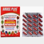 amree-plus