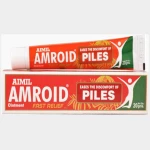 amroidfiles