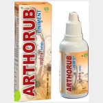 arthorub_1