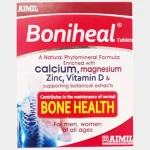 boniheal_tablet_20s_0_1-595×595