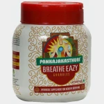 breathe-easy-granules