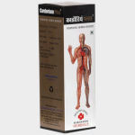 cardorium-plus-300ml-alakanand