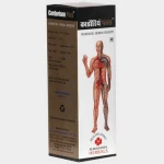 cardorium-plus-300ml-alakanand