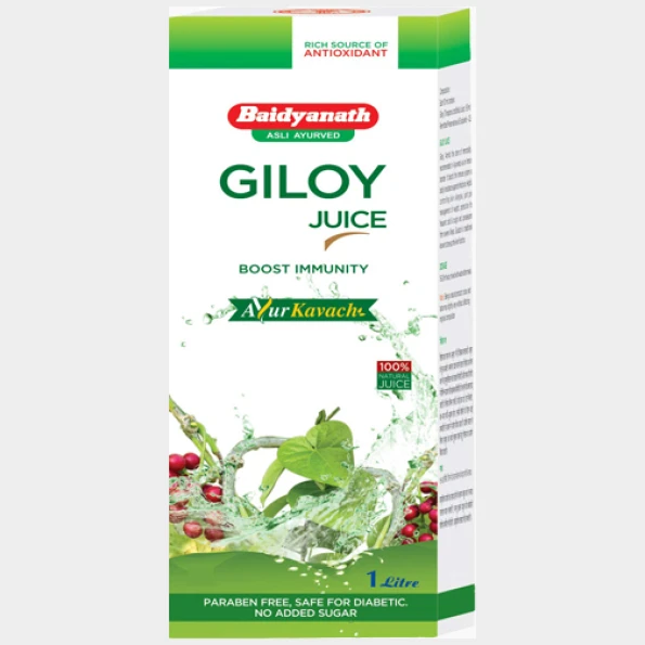 geloyjuice01