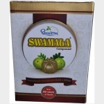 svm swamla