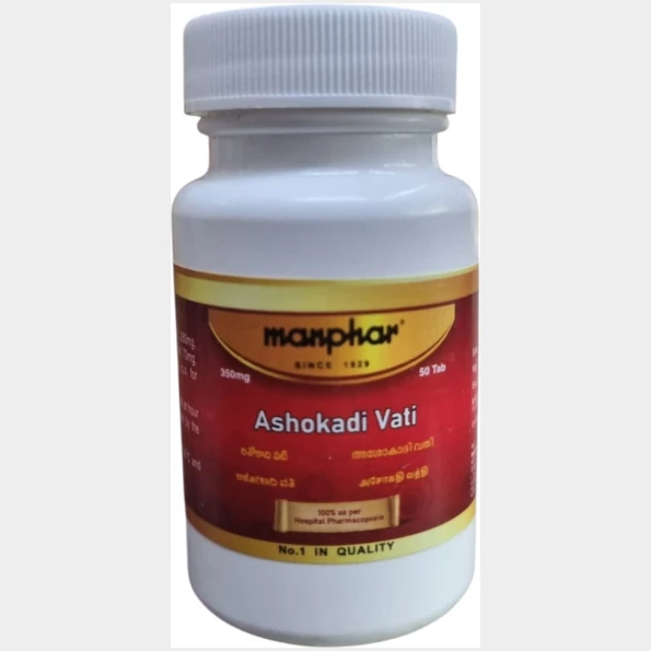 svmashokadi