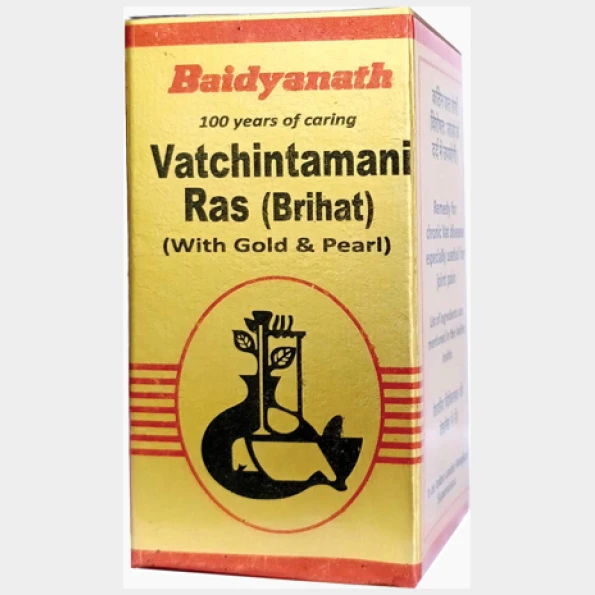 vachintamaniras