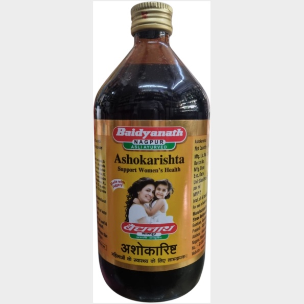 ashoka s