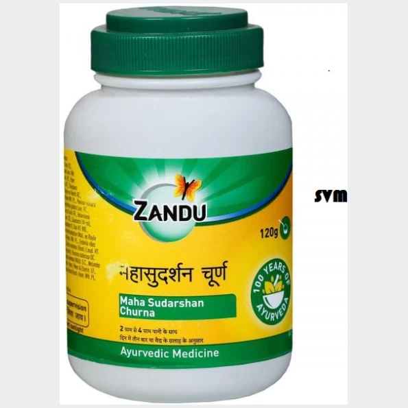 baidyanath svm
