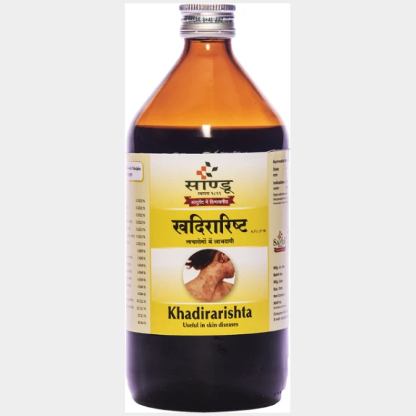 sandukhad