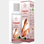 vetpa